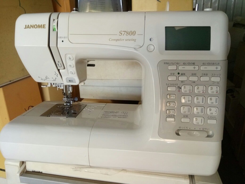 Janome 8800 sewing machine