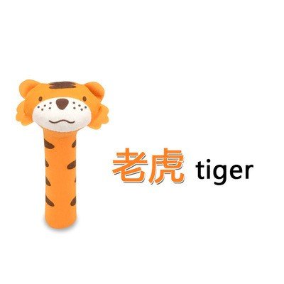 Baby toy plush rattle animal puppet stuffed