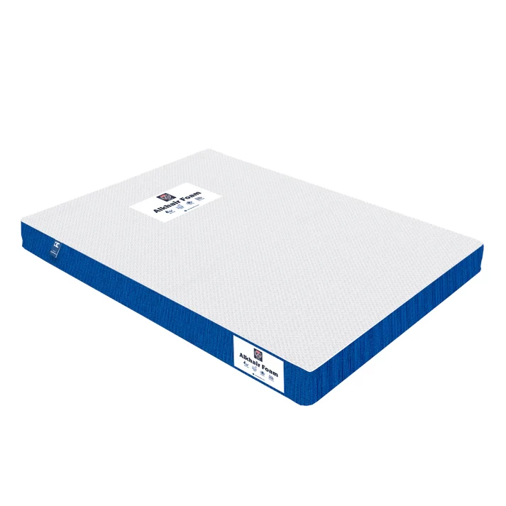 Alkhair® Babycot Mattress