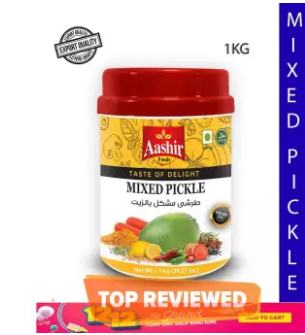 Aashir Foods Mixed Pickle (Achaar) – 1 Kg