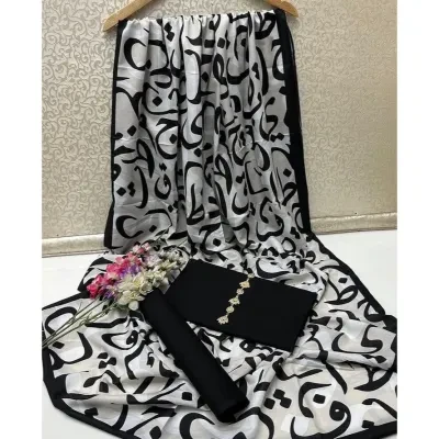 Shah Kamal Fabrics Unstitched 3 Piece Trending New Season Kataan Silk Plain Shirt & Trouser with Calligraphy Printed Dupatta For Women - Available In 8 Colors