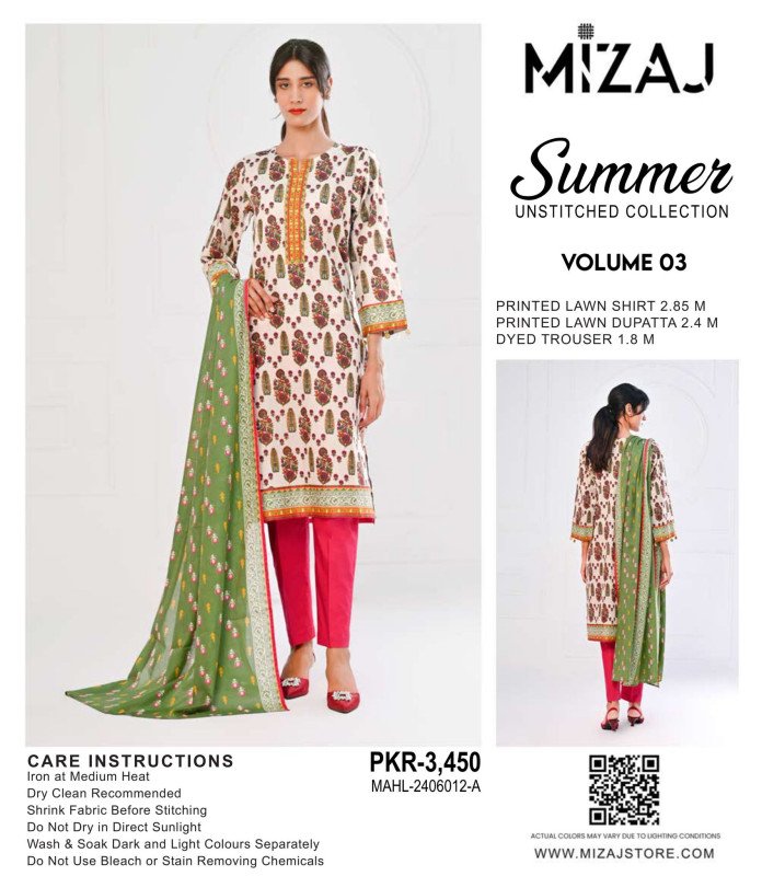 Mizaj Lawn M12A