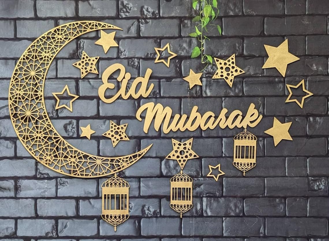 Eid Mubarak Wall Decoration Islamic Eid Decor