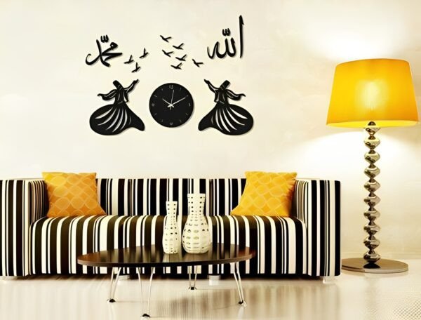 ALLAH MUHAMMAD Decorative Wall Clock
