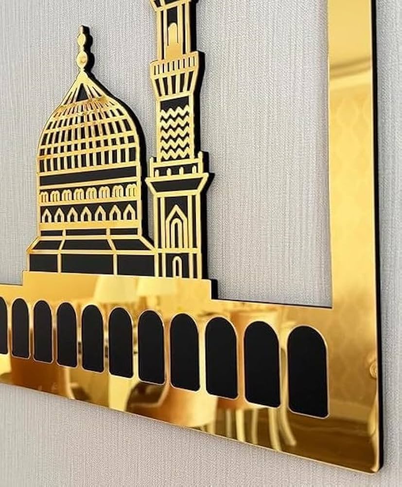 Islamic Wall hanging Khana Kaaba and Roza Rasool (SAW) Set - Walls Decor
