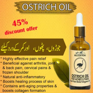Ostrich Pure oil 100% Pure oil ,Joint pain , Muscle Pain , Skin Issues , Massage , Wrinkles ,Stretch Marks ,Insects bites , Arthritis , Bruises ,Scars , Athletes Foot , Hair treatment